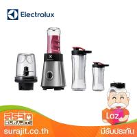 ELECTROLUX เครื่องปั่นน้ำผลไม้แบบพกพา ความจุ 0.6 ลิตร รุ่น EMB3500S