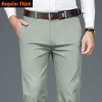 Autumn New Mens Bamboo Fiber Casual Pants Classic Style Business Fashion Khaki Stretch Cotton Trousers Male Brand Clothes