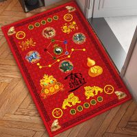 Vertical Version Seven Star Nine Lucky Door Mat Five Elements Good Fortune Emperor Money God Beast Feng Shui Non-slip Floor