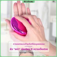 BizHome จัดส่งในกทม อุปกรณ์กำจัดขน กำจัดขนทั้งตัว ขัดผิว ใช้ซ้ำได้ละเอียดอ่อนและไม่ทำร้ายผิว ผิวเรียบเนียน Hair Removal Tools