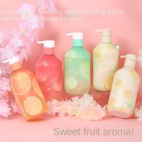 AOGALIANI Apricot Peach Blossom Fragrance Shampoo Hair Conditioner Set Genuine Hair Salon Oil Control Hair Care Anti-Dandruff