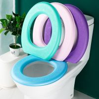 【LZ】 Waterpoof Soft Toilet Seat Cover Bathroom Washable Closestool Mat Pad Cushion O-shape Toilet seat Bidet Toilet Cover Accessories