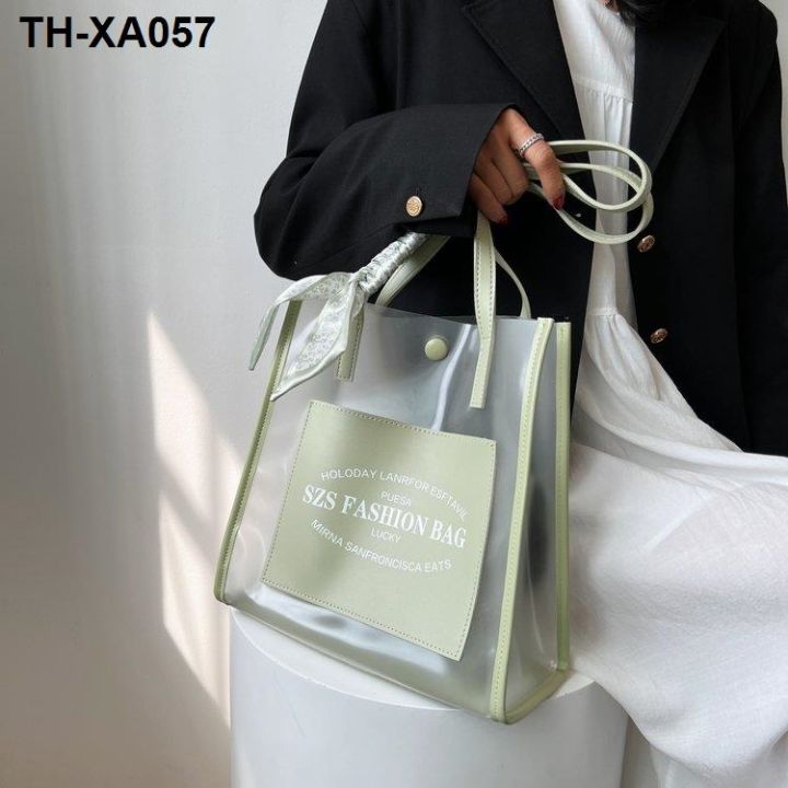 กระเป๋าใบใหญ่ความจุขนาดใหญ่ของผู้หญิง-2022-ฤดูร้อนใหม่ระดับไฮเอนด์เจลลี่กระเป๋าโปร่งใสกระเป๋าถือกระเป๋าสะพายไหล่