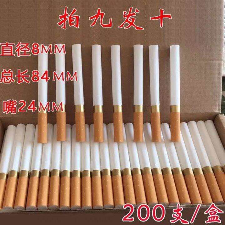 Empty cigarette tube with filter tip cigarette maker special paper