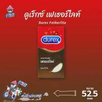 ถุงยางอนามัย 52 ดูเร็กซ์ เฟเธอร์ไลท์ ถุงยาง Durex Fetherlite บางกว่าปกติ ผิวเรียบ (1 กล่องยาว) แบบ 12 ชิ้น