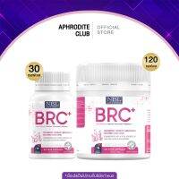 NBL BRC+ มากกว่าวิตามินซี ที่ผสาน Antioxidant จาก แครนเบอรี่ โรสฮิบ สำหรับคนรักผิวและสุขภาพ Nubolic BRC+