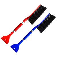 Snow Removal Tool Snow Removal Brush Ice Scraper and Multifunctional Snow Remover for SUV Truck Car and Auto landmark