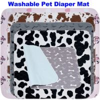 【CC】 Washable Dog Diaper Reusable Training Urine Absorbent Environment Car Cover