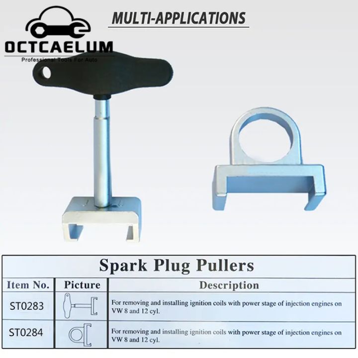 1-4pcs-auto-ignition-coils-spark-plug-puller-เครื่องมือ-t10094a-t10095a-t10166สำหรับกอล์ฟ-bora-vw-audi-polo-passat-1-4-1-6