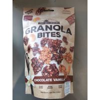 ?For you? East Bali Granola Bites Chocolate Vanilla 125 กรัม