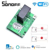 SONOFF RE5V1C Relay Module 5V WiFi DIY Smart Switch Dry Contact Output Inching/Selflock Works With EWeLink Alexa Google Home