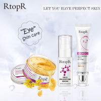 RtopR Eye Beauty Care Set Mango Golden Osmanthus Bright And Nourishing Eye Mask +Gold Polypeptide Serum+Mango Revitalize Firming Eye Cream Effectively Removes Dark Circles And Bags Under Eye Wrinkles