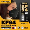 [LUCKY PHARMACY] 1PCS  MEDIPRO PREMIUM KF94 Korea Adult Earloop, ULTRA SOFT [ TITANUM BLACK / SNOW WHITE ] [10PCS/BOX]. 