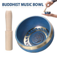 Yoga Tibetan Singing Bowl Hand Hammered Chakra Meditation Tibetan Singing Bowl Traditional Buddhist Supplies Home Decoration