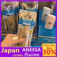 Sale30%SHISEIDO Anessa Perfect UV Sunscreen Skin Care Milk SPF 50+ PA++++ครีมกันแดดสูตรน้ำนม60/90ML