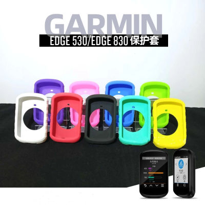 SCAPE อุปกรณ์รถจักรยานขี่จักรยานกันกระแทกสำหรับขอบของ Garmin 830ซิลิโคนจักรยานคำนวณเคสป้องกันสำหรับขอบของ Garmin 530ฝาครอบป้องกัน