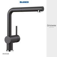 BLANCO ก๊อกผสมอ่างล้างจาน ก๊อกน้ำล้างจาน พร้อมหัวสเปรย์ รุ่น LINUS-S สี anthracite รหัสสินค้า 495.50.026