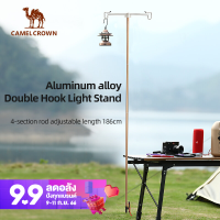 CAMELCROWN Outdoor แคมป์ปิ้งพับ Double Hook Light Stand อลูมิเนียมอัลลอยด์ Bracket Light Pole แขวน Shelf