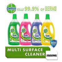 ❗❗แนะนำ❗❗Dettol เดทตอล น้ำยาถูพื้น เอนกประสงค์4 กลิ่น ขนาด 1.5 ลิตร  KM12.1473✨พร้อมส่ง ของอยู่ไทย✨