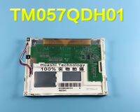 TM057QDH01 5.7นิ้ว02 Tianma จอ LCD อุตสาหกรรมความละเอียดสูง HD ดั้งเดิม