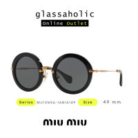 [ลดกระหน่ำ] แว่นกันแดด Miu Miu รุ่น MU13NSA-1AB1A149 ทรงกลม สายแฟชั่น