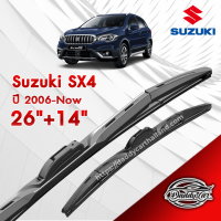 ก้านปัดน้ำฝนทรง รุ่น2  Suzuki SX4 ปี 2006-Now ขนาด 26"+ 14"