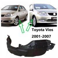 (Wgap) บังโคลนหน้าคู่แผงด้านในที่หุ้มพลาสติกเกราะป้องกันสำหรับโตโยต้า VIOS Gen 1 2001 2002 2003 2004 2005 2006 2007