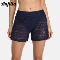 Anfilia Womens Lace Boardshorts Swim Shorts Hollow Out Swimsuit Bottoms Solid Swiming Trunks