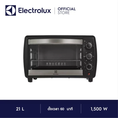 Electrolux เตาอบตั้งโต๊ะ ความจุ 21 ลิตร รุ่น EOT4805K Electrolux เตาอบตั้งโต๊ะ ความจุ 21 ลิตร รุ่น EOT4805K