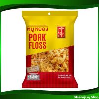 จัดโปร?หมูหยองเส้น เจ้าสัว 300 กรัม หมูหยอง เส้น Slossy pork Chao Sua