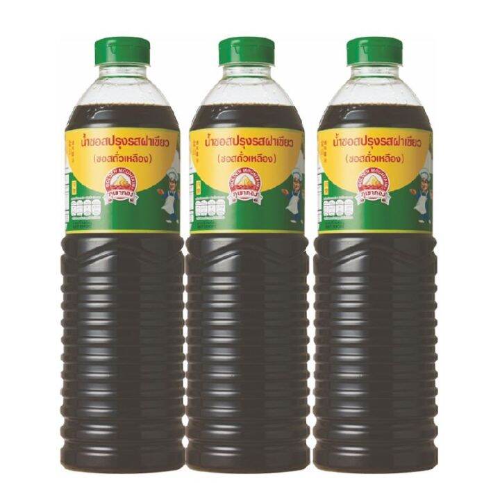 สินค้ามาใหม่-ภูเขาทอง-ซอสปรุงรส-ฝาเขียว-1-ลิตร-x-3-ขวด-golden-mountain-sauce-green-1lx3-ล็อตใหม่มาล่าสุด-สินค้าสด-มีเก็บเงินปลายทาง