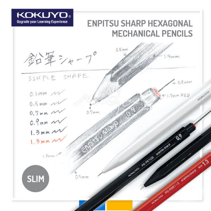 KOKUYO ENPITSU SHARP HEXAGONAL MECHANICAL PENCIL SLIM ( 0.3 / 0.5 / 0
