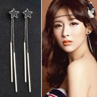 Five Cool Pointed Tassel Wind Earrings Triangle Star Stick Dangling Fashion