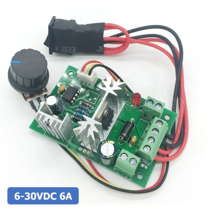 1ชิ้น-ccm6n-pwm-ตัวปรับความเร็วรอบมอเตอร์-dc-reversible-dc-motor-speed-controller-ccm6n-pwm-with-reversible-switch-พร้อมสวิตช์หมุนกลับทาง-input-6-30vdc-6a