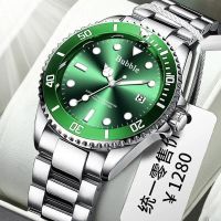 Swiss Green Water Ghost Mens Watch Luminous Waterproof Bubble Time Genuine High-end Watch Business Casual Pointer Type