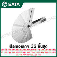 SATA ชุดฟิลเลอร์เกจ 32 ชิ้น รุ่น 09407 / 94609407 (32 Pc. Feeler Gauge Set 0.02-1.00mm) - ไม่รวมค่าขนส่ง