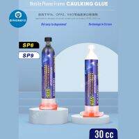 Mechanic SP6/SP9 30ml Caulking Glue Liquid Adhesive Black White Glue for Android Mobile Phone Curved Touch Screen Repair Repair