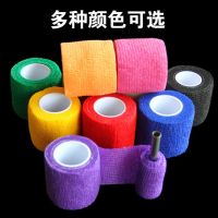 10pcs Disposable self-adhesive elastic bandage 5.0CM tattoo supplies tattoo handle bandage beauty tools One-time tattoo machine Stickers