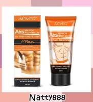 (ของแท้/พร้อมส่ง) Aliver ABS Muscle Stimulator six Pack Toner Cream 60ml. เจลครีมกระชับกล้ามเนื้อ กระตุ้นกล้ามเนื้อ ลดการผลิตไขมัน