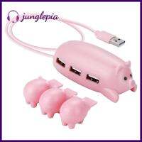 JUNGLEPIA อะแดปเตอร์ USB หมูฮับสีชมพู3พอร์ต USB การ์ตูนตัวแยก USB 2.0 USB หมูอะแดปเตอร์ขยายภายนอกสำนักงาน