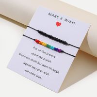 Trendy Colorful Rice Bead Woven Adjustable Bracelet  Wish Card Couple Bracelet Two-piece Set pulseras brazaletes Charms and Charm Bracelet