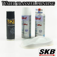 ชุด DIY ฟิล์มลอยน้ำ เคฟล่าขาว SKB-I28 PREMIUM SET water transfer printing  hydrographic  ฟิล์มน้ำ ฟิล์มโมเลกุลน้ำ เคฟล่าจุ่มน้ำ SKB ACCESSORIES