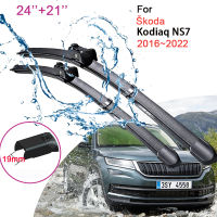 Car Front Windshield Window Wiper Blades for Skoda Kodiaq NS7 2016 2017 2018 2019 2020 2021 2022 Frameless Rubber Accessories