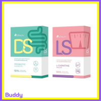 Puiinun DS Probiotic ปุยนุ่น ดีเอส โพรไบโอติก / Puiinun LS L-Carnitine ปุยนุ่น แอลเอส แอล คาร์นิทีน บรรจุ 10 ซอง / 1 กล่อง