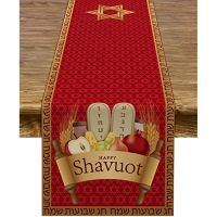 Shavuot ผ้าปูโต๊ะผ้าปูโต๊ะสัปดาห์ผู้แสวงบุญเทศกาลวันหยุดห้องครัวห้องทานอาหารตกแต่งบ้าน