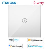 QSR STORE Meross Smart Light Switch EU Touch Wall 2 Way Led Backlight Crystal Panel Work with Apple HomeKit Siri Alexa Google Home