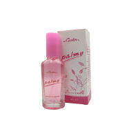 CAVIER Palmy Perfume spary คาเวียร์ ปาล์มมี่ เพอร์ฟูม สเปรย์ 22 ml.