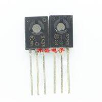 10pcs JE243G JE253G 4A 100V MJE243G MJE253G