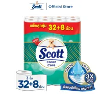 โปรโมชั่น Flash Sale : สก๊อตต์ คลีนแคร์ กระดาษชำระ แพคใหญ่คุ้มทึ่สุด 3ชั้น แพค 32 แถม 8 ม้วน รวม 40 ม้วน Scott Clean Care Bath Tissue. Biggest Pack 3PLY 32+8 Rolls (ทิชชู่ กระดาษทิชชู่ ทิชชู่แพคใหญ่ ทิชชู่ยกลัง )