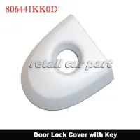 ❈◘ Fit For Nissan Juke Micra Drivers Door Lock Cover With Key Hole 806441KK0D Car Accessories